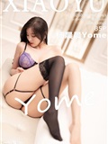 XIAOYU语画界 2023.02.10 VOL.963 杨晨晨Yome(86)